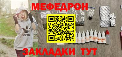 Альфа ПВП Краснодар