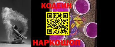 скорость Краснознаменск