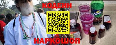 Альфа ПВП Краснодар