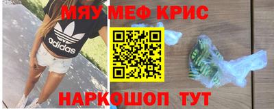 Альфа ПВП Краснодар