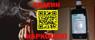 Альфа ПВП Краснодар