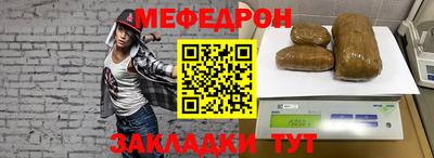 скорость Краснознаменск