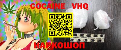 скорость Краснознаменск