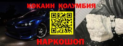 Альфа ПВП Краснодар