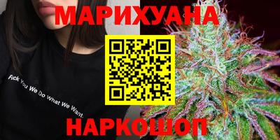 скорость Краснознаменск