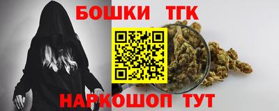 Альфа ПВП Краснодар