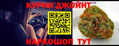прущая мука Краснокаменск