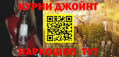 скорость Краснознаменск