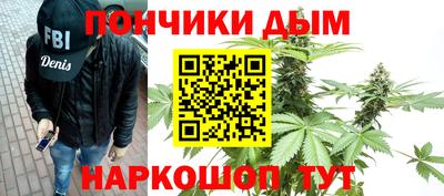скорость Краснознаменск
