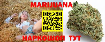 Альфа ПВП Краснодар