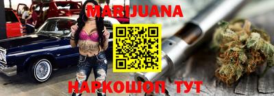скорость Краснознаменск