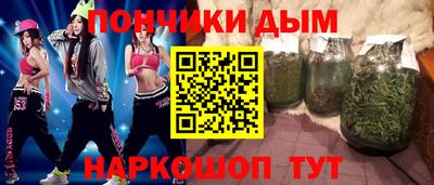 прущая мука Краснокаменск