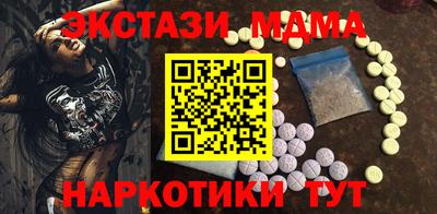 Альфа ПВП Краснодар