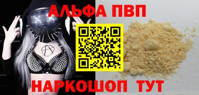скорость Краснознаменск