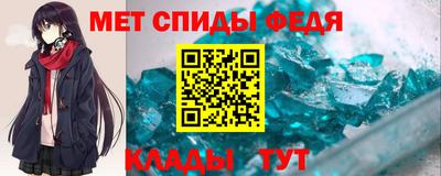 а пвп мука Кумертау