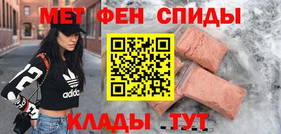 Альфа ПВП Краснодар