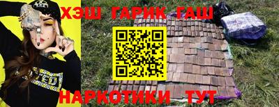 скорость Краснознаменск