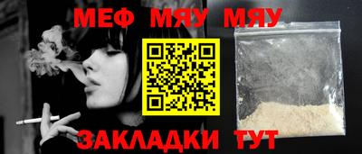 Альфа ПВП Краснодар